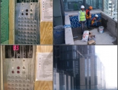 LandMark 81